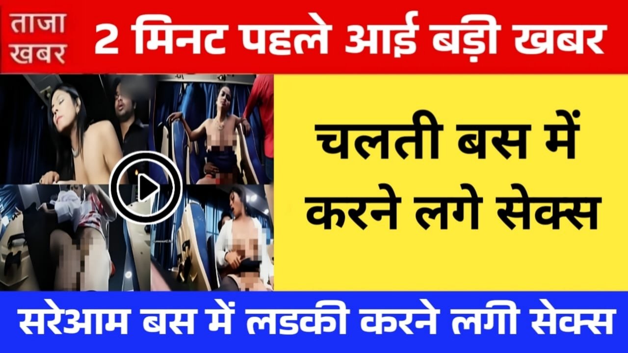 Airtel Air Fiber Recharge