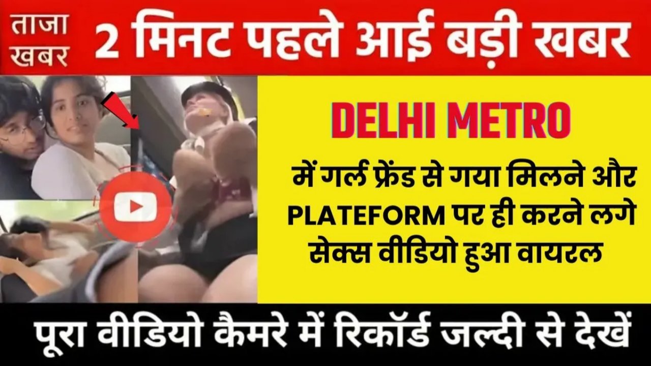 Telenor 5G Recharge Plan